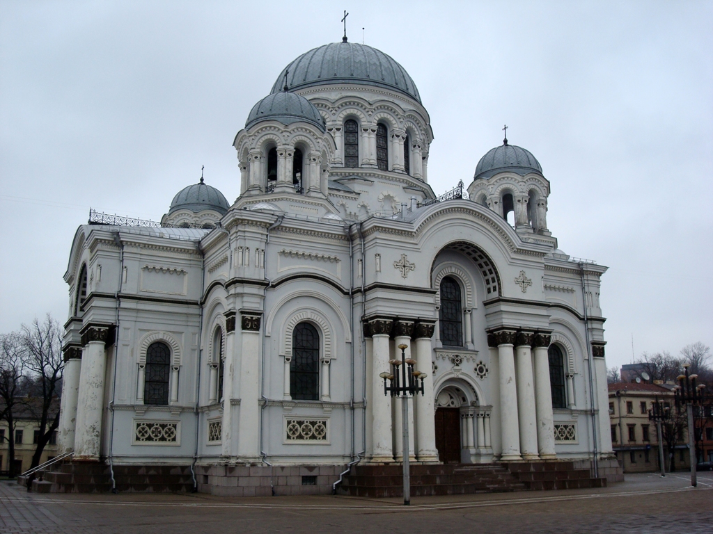 St. Michael the Archangel's Church